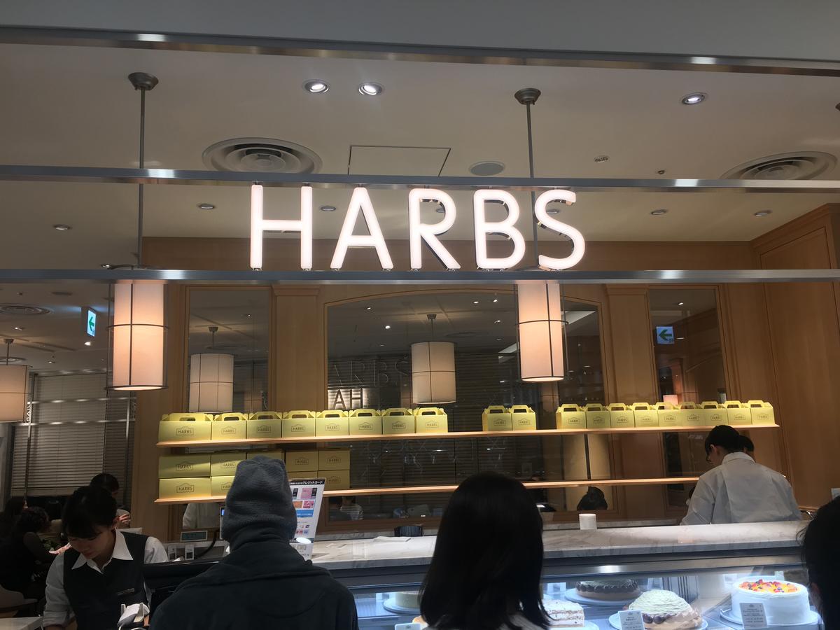 Ficus Tokyo Akihabara酒店 外观 照片
